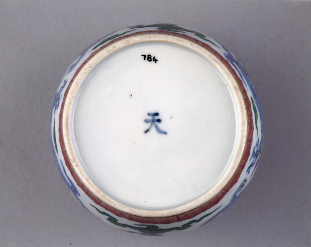 图片[2]-jar BM-PDF.784-China Archive